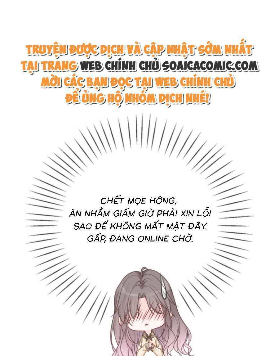 Được Các Anh Trai Chiều Chuộng Tôi Trở Nên Ngang Tàng Chapter 129 - Trang 2