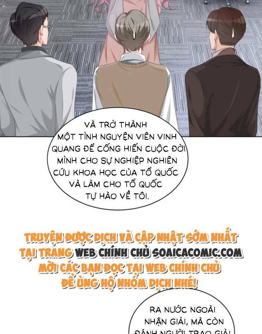 Được Các Anh Trai Chiều Chuộng Tôi Trở Nên Ngang Tàng Chapter 129 - Trang 2