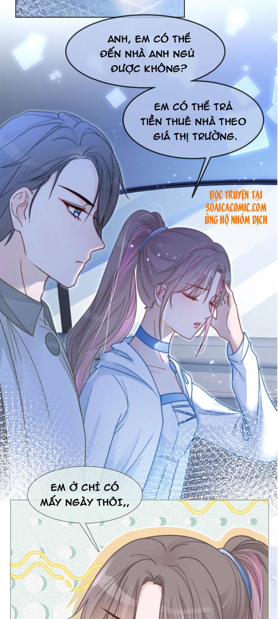 Được Các Anh Trai Chiều Chuộng Tôi Trở Nên Ngang Tàng Chapter 13 - Trang 2