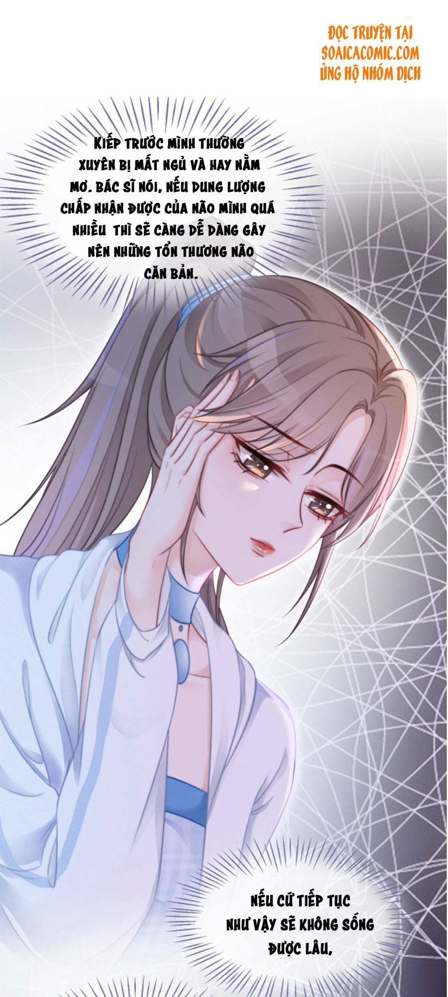 Được Các Anh Trai Chiều Chuộng Tôi Trở Nên Ngang Tàng Chapter 13 - Trang 2