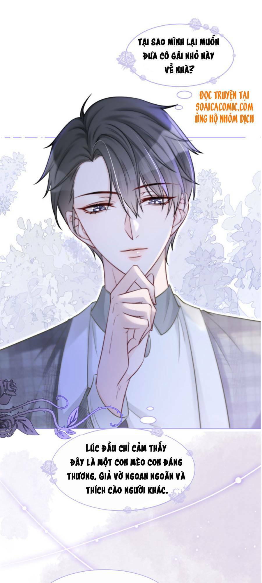 Được Các Anh Trai Chiều Chuộng Tôi Trở Nên Ngang Tàng Chapter 13 - Trang 2