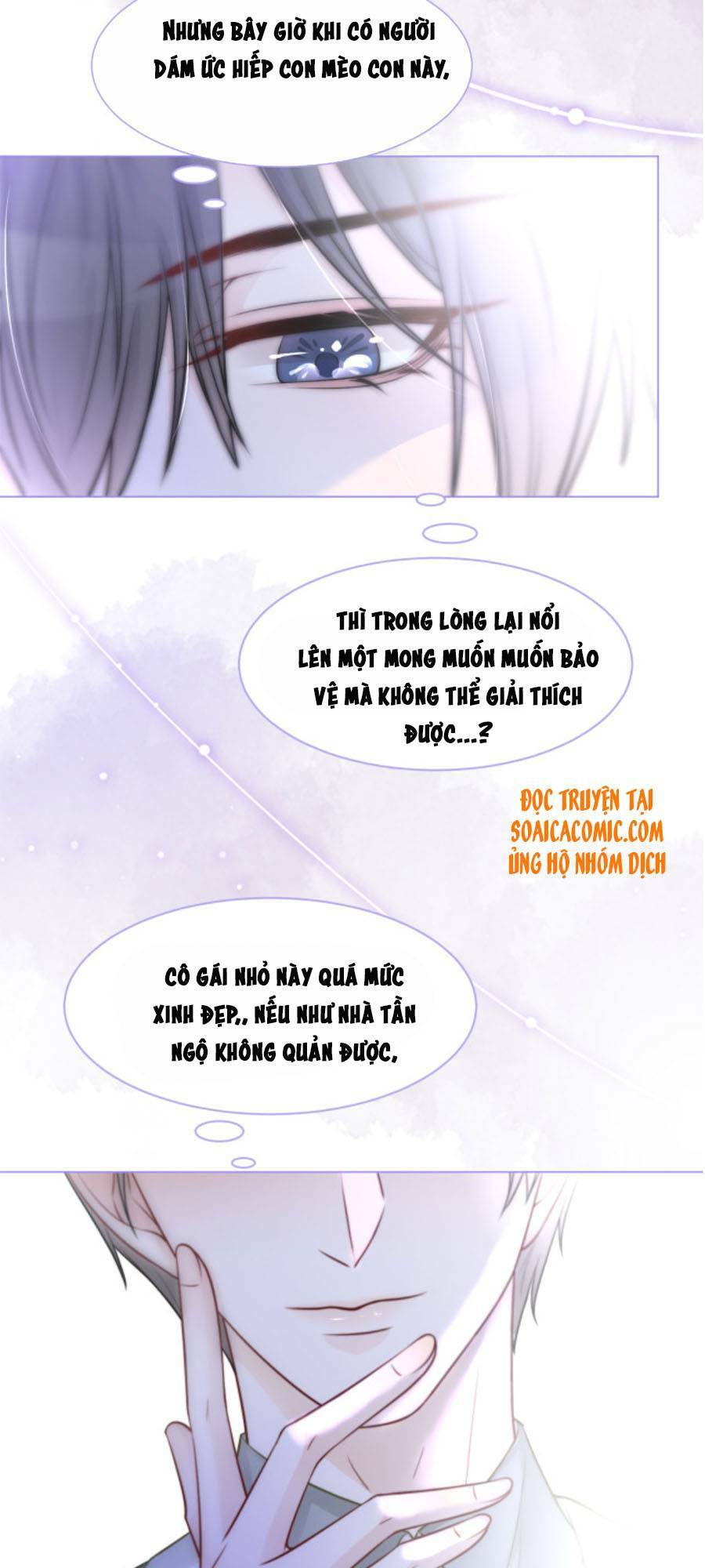 Được Các Anh Trai Chiều Chuộng Tôi Trở Nên Ngang Tàng Chapter 13 - Trang 2