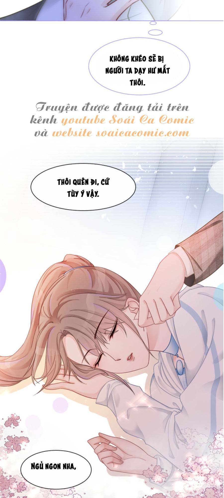 Được Các Anh Trai Chiều Chuộng Tôi Trở Nên Ngang Tàng Chapter 13 - Trang 2