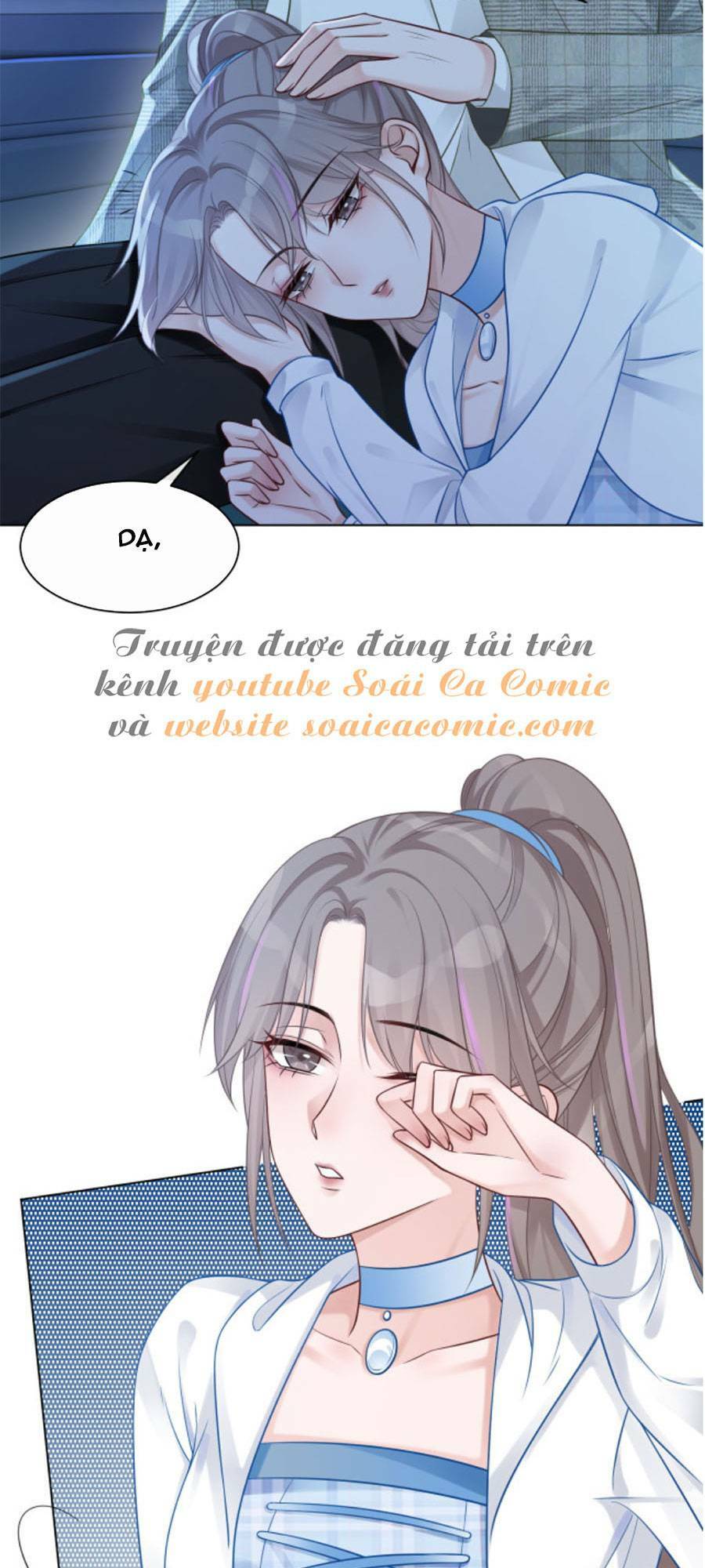 Được Các Anh Trai Chiều Chuộng Tôi Trở Nên Ngang Tàng Chapter 13 - Trang 2