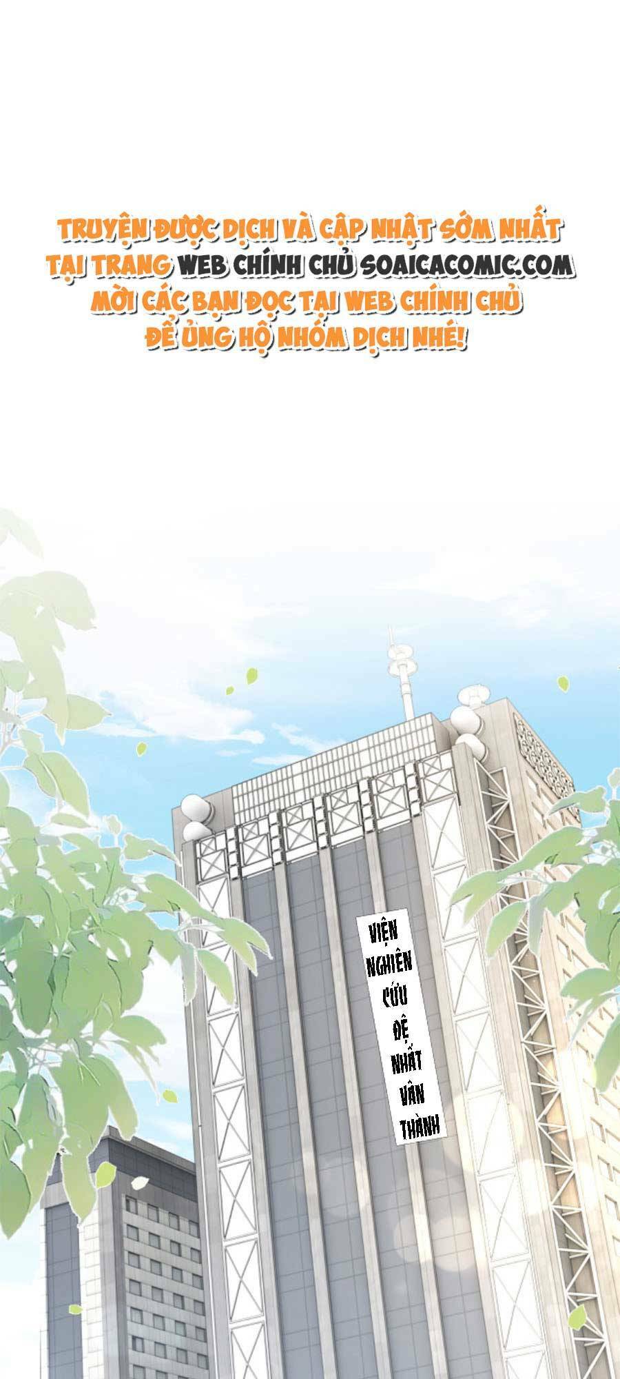 Được Các Anh Trai Chiều Chuộng Tôi Trở Nên Ngang Tàng Chapter 130 - Trang 2