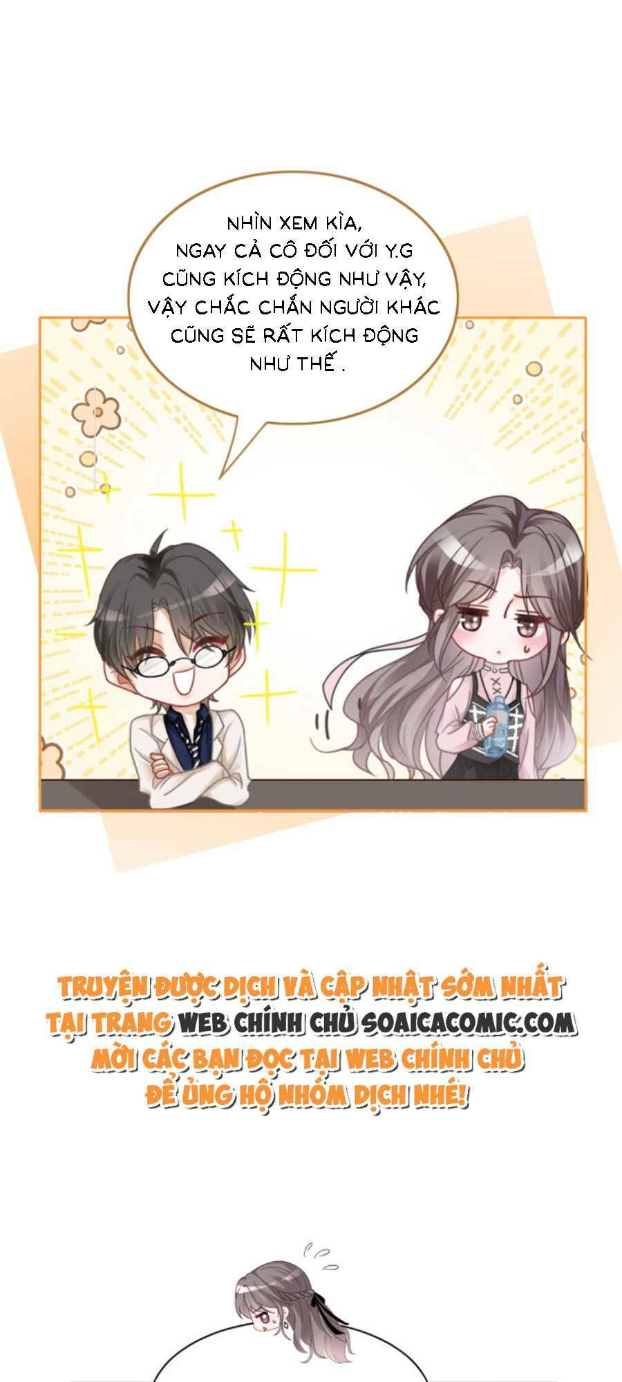 Được Các Anh Trai Chiều Chuộng Tôi Trở Nên Ngang Tàng Chapter 130 - Trang 2