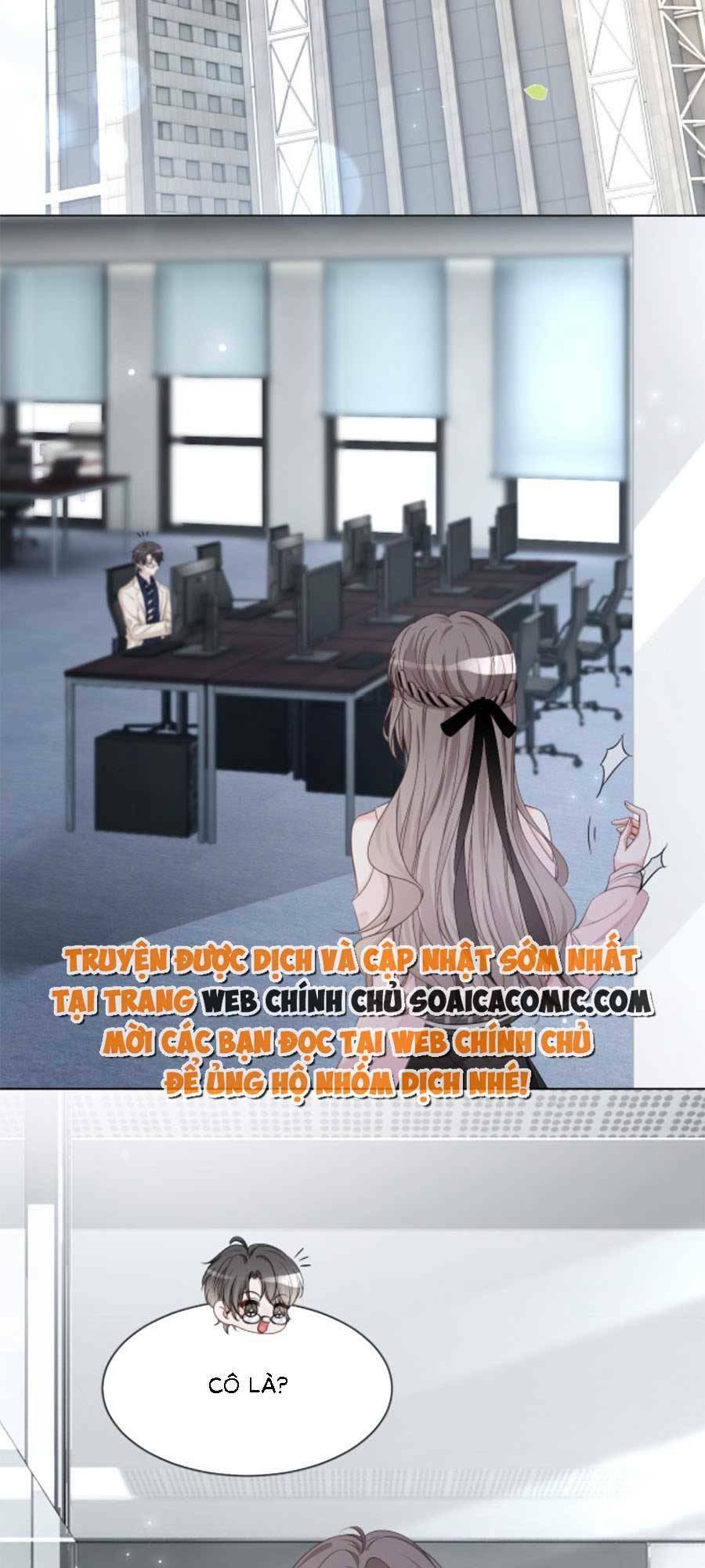 Được Các Anh Trai Chiều Chuộng Tôi Trở Nên Ngang Tàng Chapter 130 - Trang 2