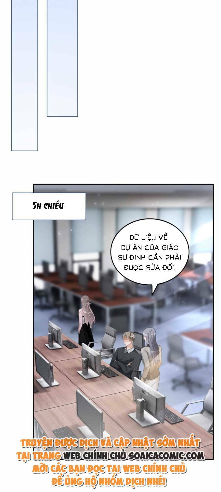 Được Các Anh Trai Chiều Chuộng Tôi Trở Nên Ngang Tàng Chapter 130 - Trang 2