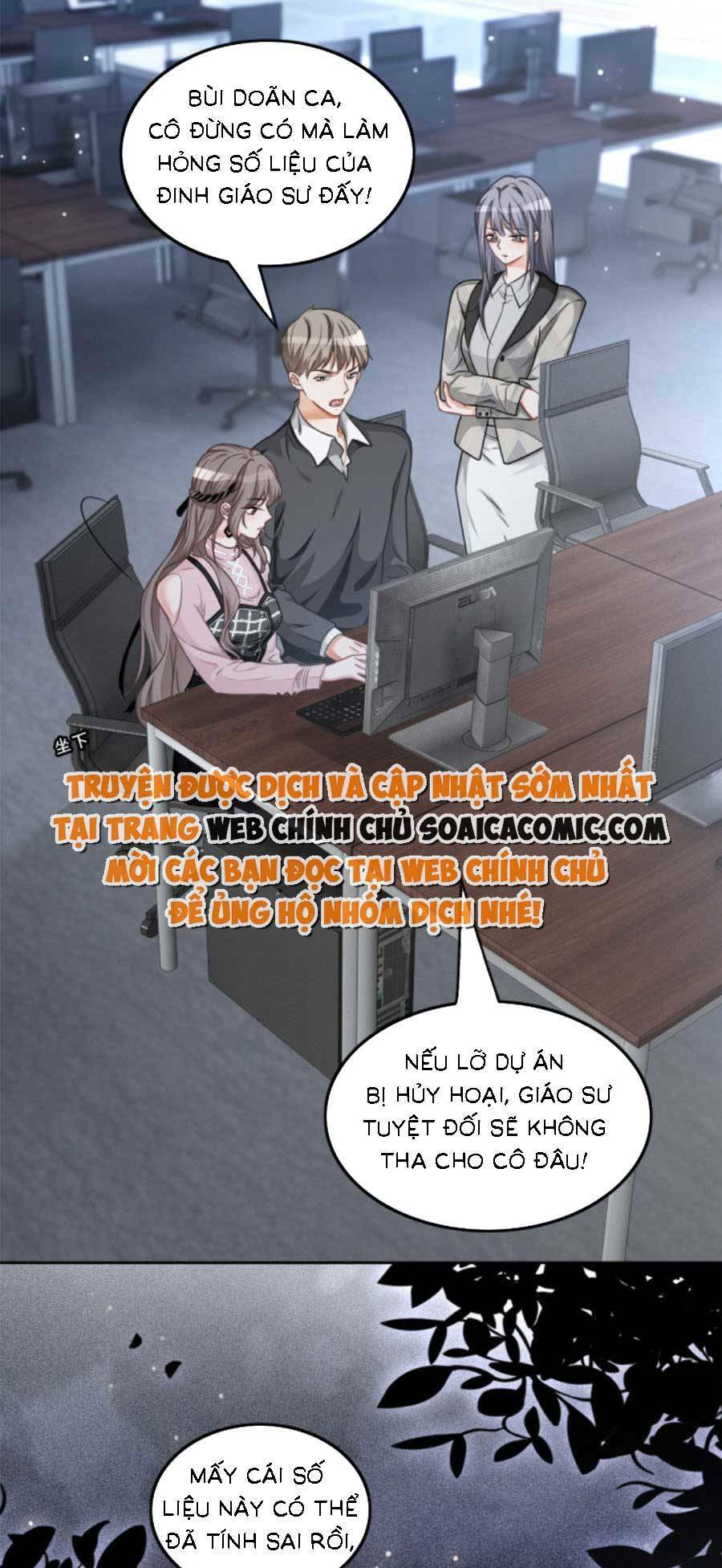 Được Các Anh Trai Chiều Chuộng Tôi Trở Nên Ngang Tàng Chapter 130 - Trang 2