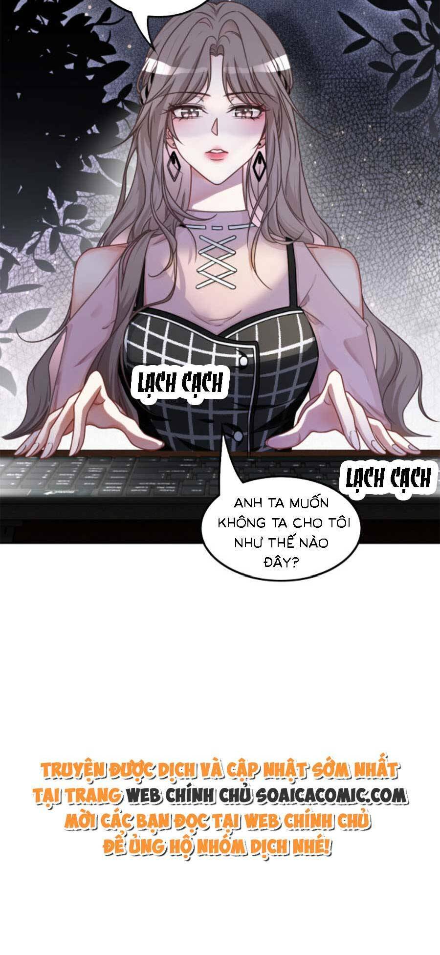 Được Các Anh Trai Chiều Chuộng Tôi Trở Nên Ngang Tàng Chapter 130 - Trang 2