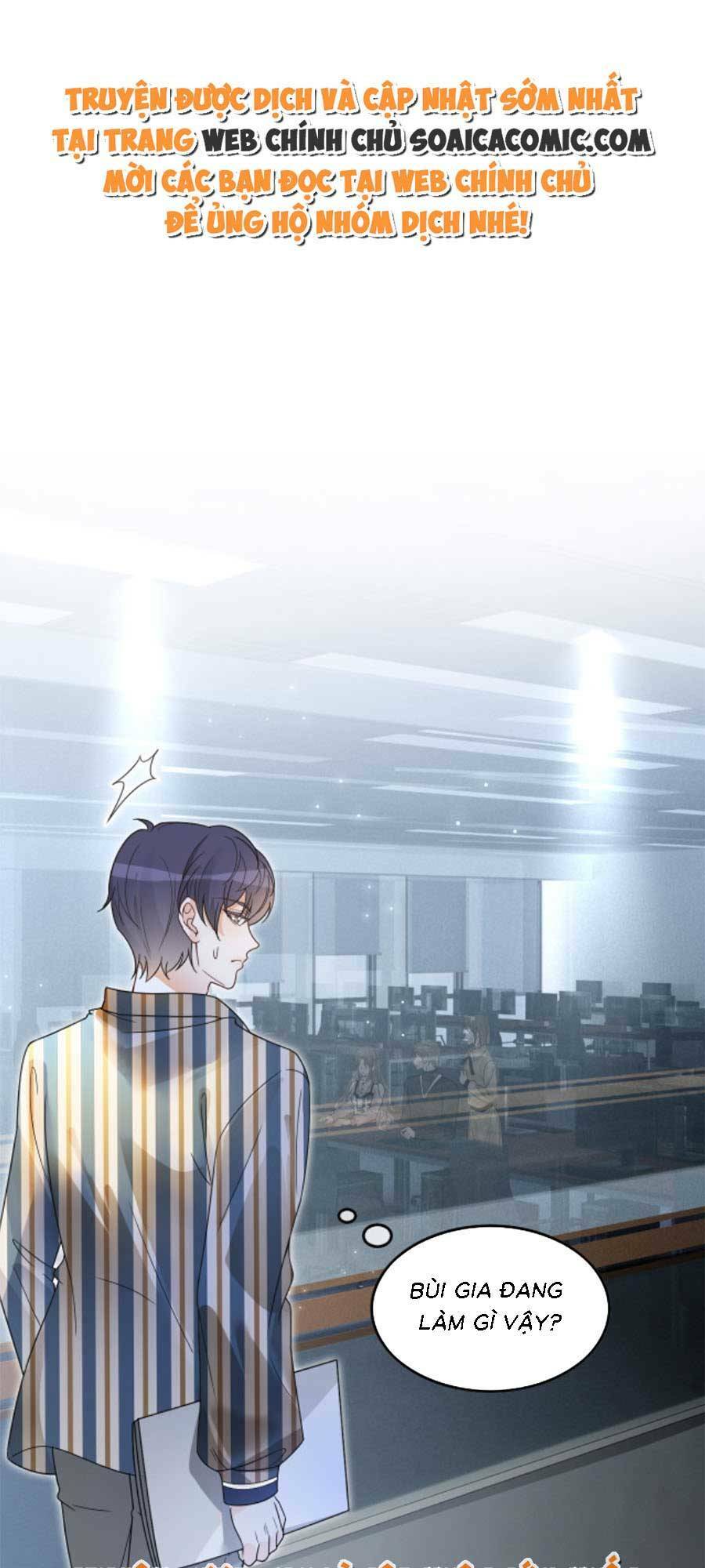 Được Các Anh Trai Chiều Chuộng Tôi Trở Nên Ngang Tàng Chapter 131 - Trang 2