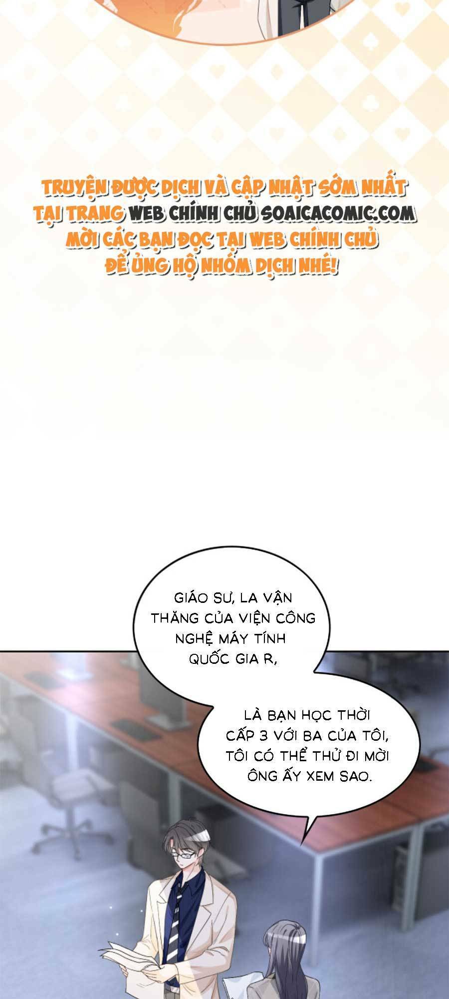 Được Các Anh Trai Chiều Chuộng Tôi Trở Nên Ngang Tàng Chapter 131 - Trang 2