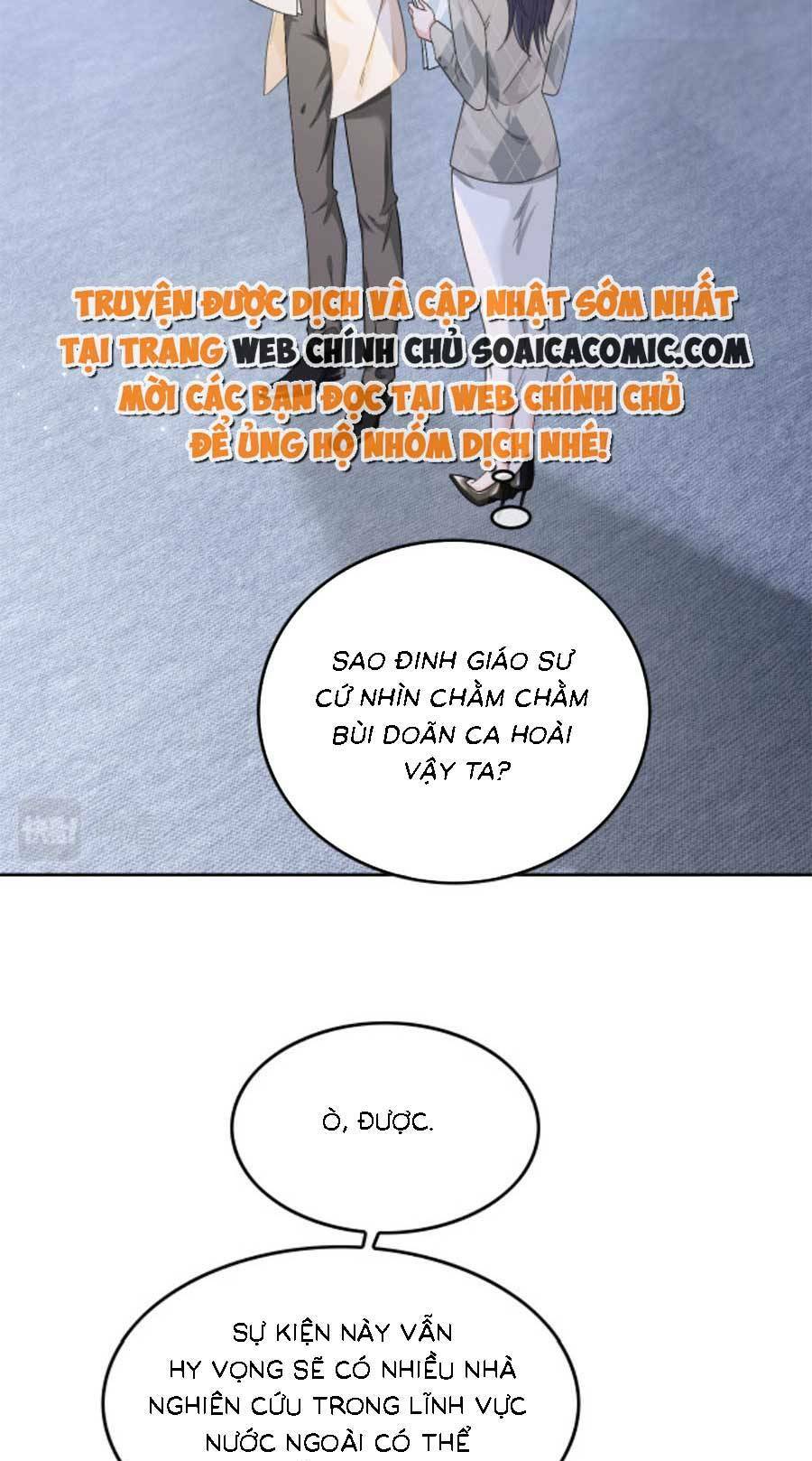 Được Các Anh Trai Chiều Chuộng Tôi Trở Nên Ngang Tàng Chapter 131 - Trang 2