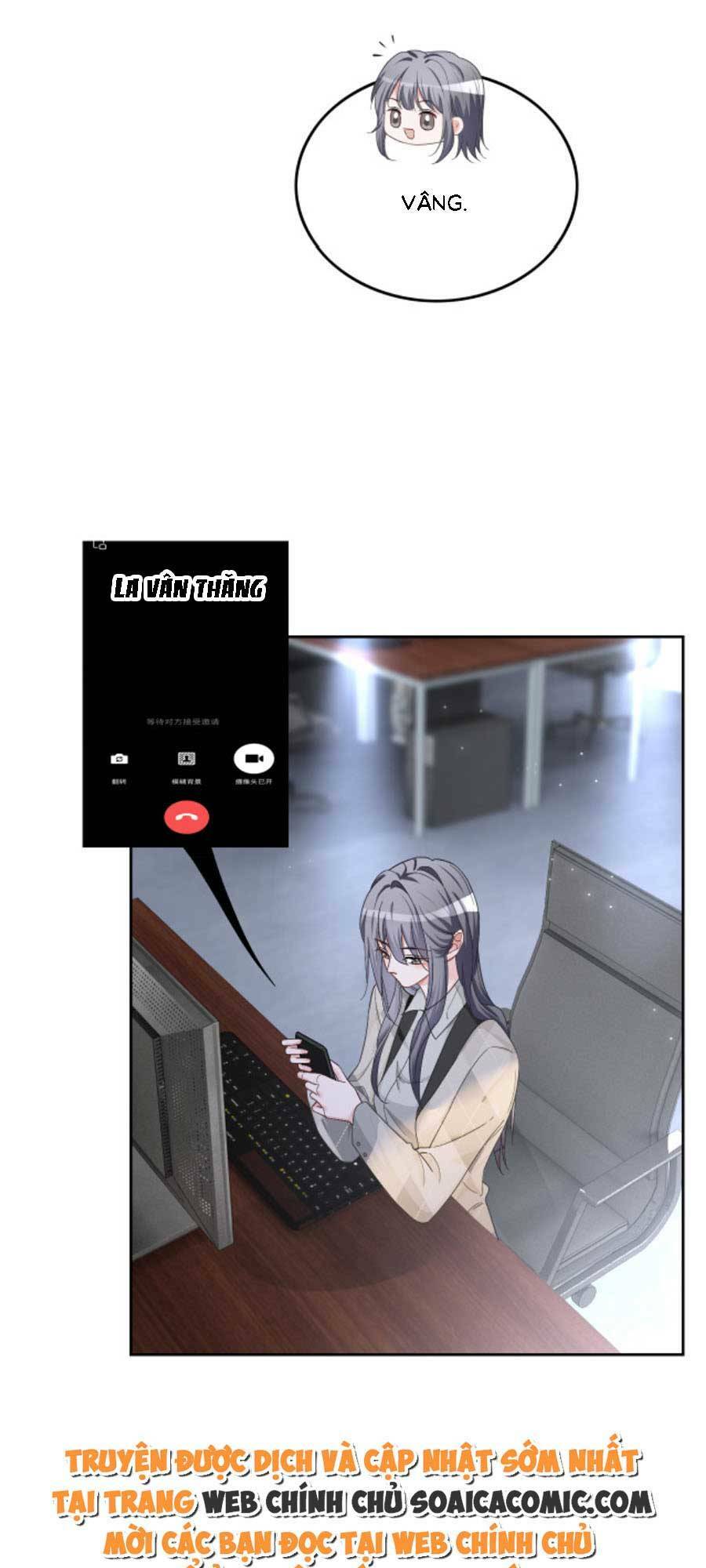 Được Các Anh Trai Chiều Chuộng Tôi Trở Nên Ngang Tàng Chapter 131 - Trang 2