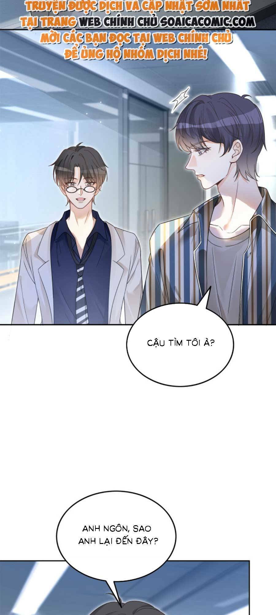 Được Các Anh Trai Chiều Chuộng Tôi Trở Nên Ngang Tàng Chapter 131 - Trang 2