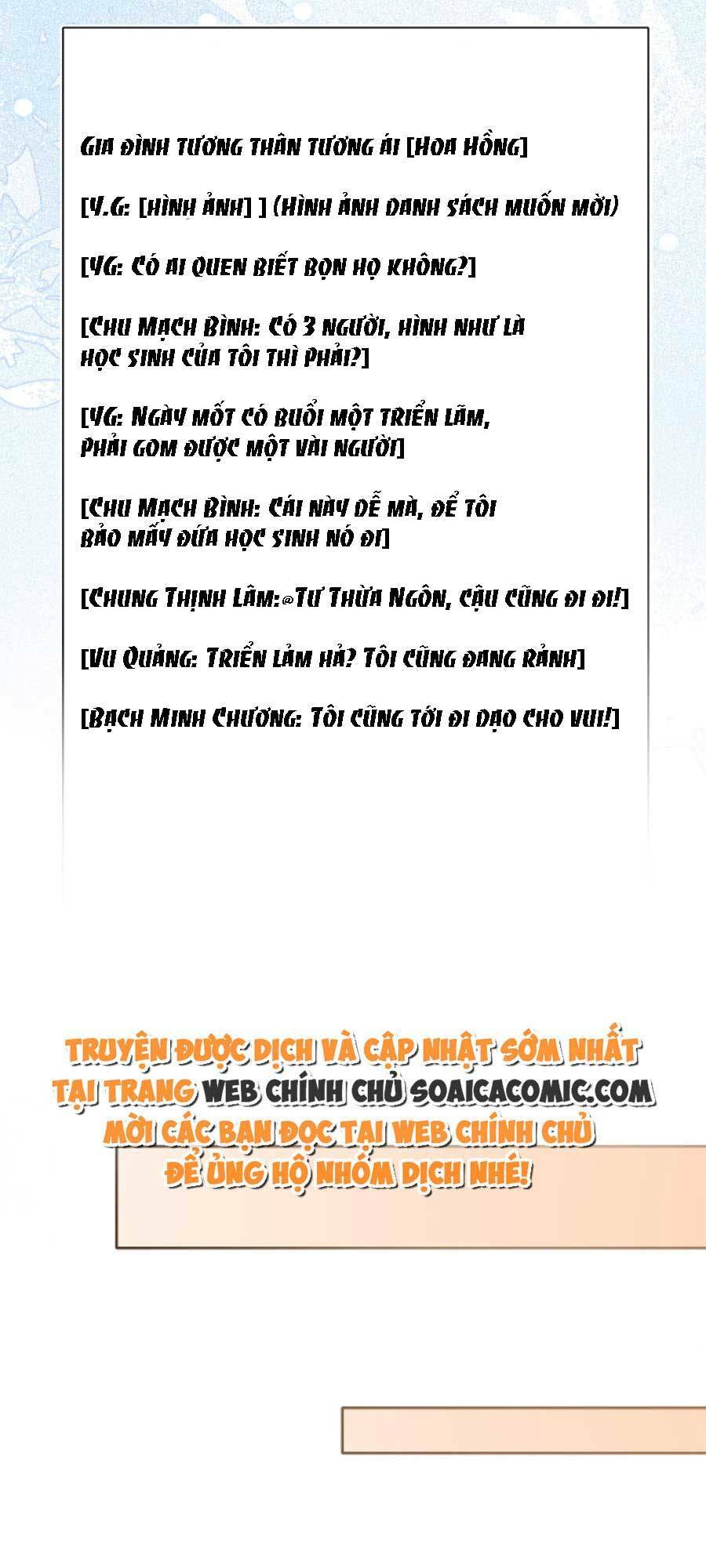 Được Các Anh Trai Chiều Chuộng Tôi Trở Nên Ngang Tàng Chapter 131 - Trang 2