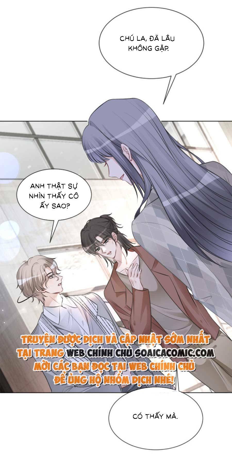 Được Các Anh Trai Chiều Chuộng Tôi Trở Nên Ngang Tàng Chapter 131 - Trang 2