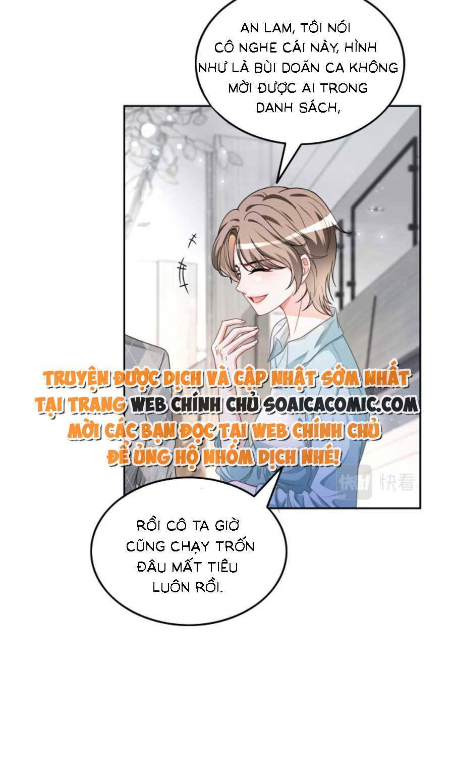 Được Các Anh Trai Chiều Chuộng Tôi Trở Nên Ngang Tàng Chapter 131 - Trang 2