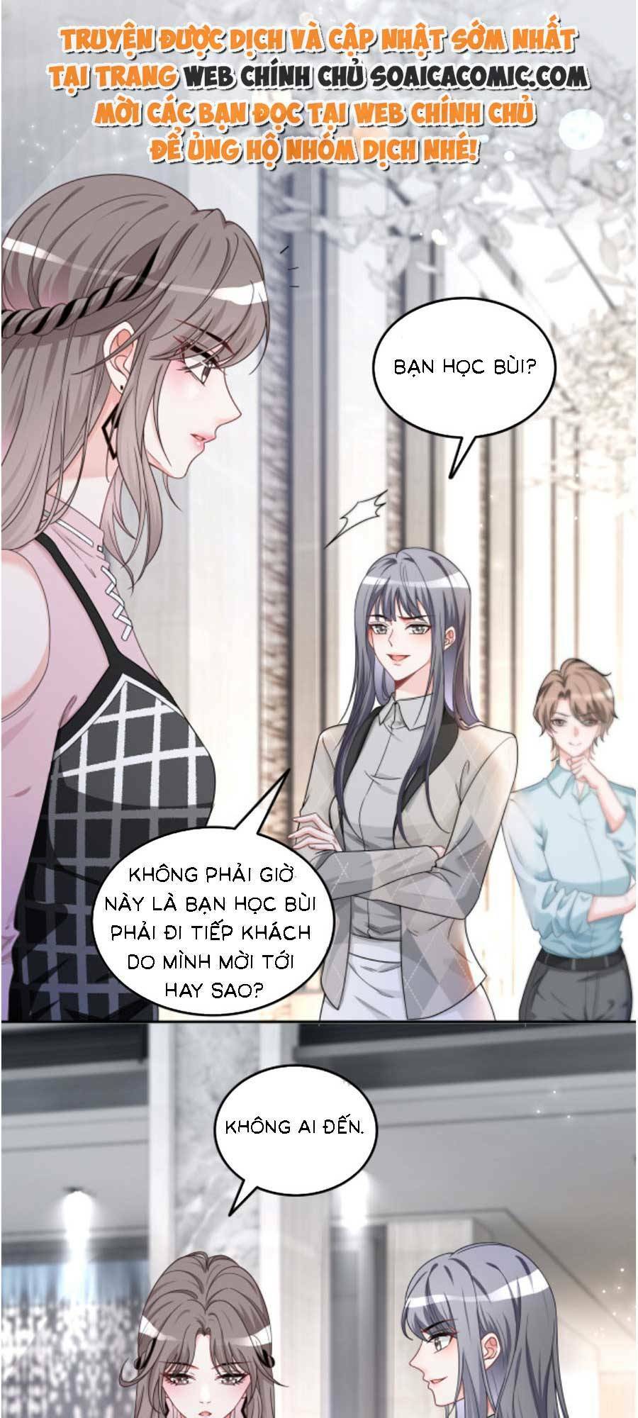 Được Các Anh Trai Chiều Chuộng Tôi Trở Nên Ngang Tàng Chapter 131 - Trang 2