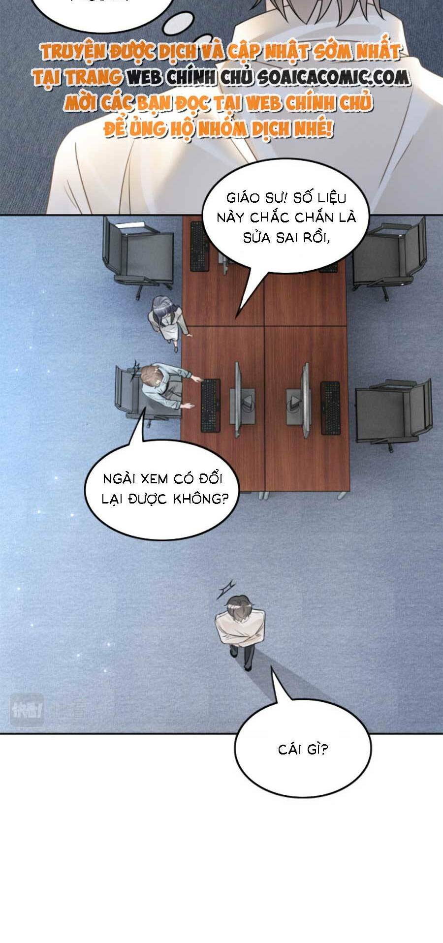 Được Các Anh Trai Chiều Chuộng Tôi Trở Nên Ngang Tàng Chapter 131 - Trang 2