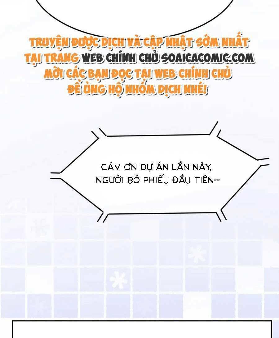 Được Các Anh Trai Chiều Chuộng Tôi Trở Nên Ngang Tàng Chapter 132 - Trang 2