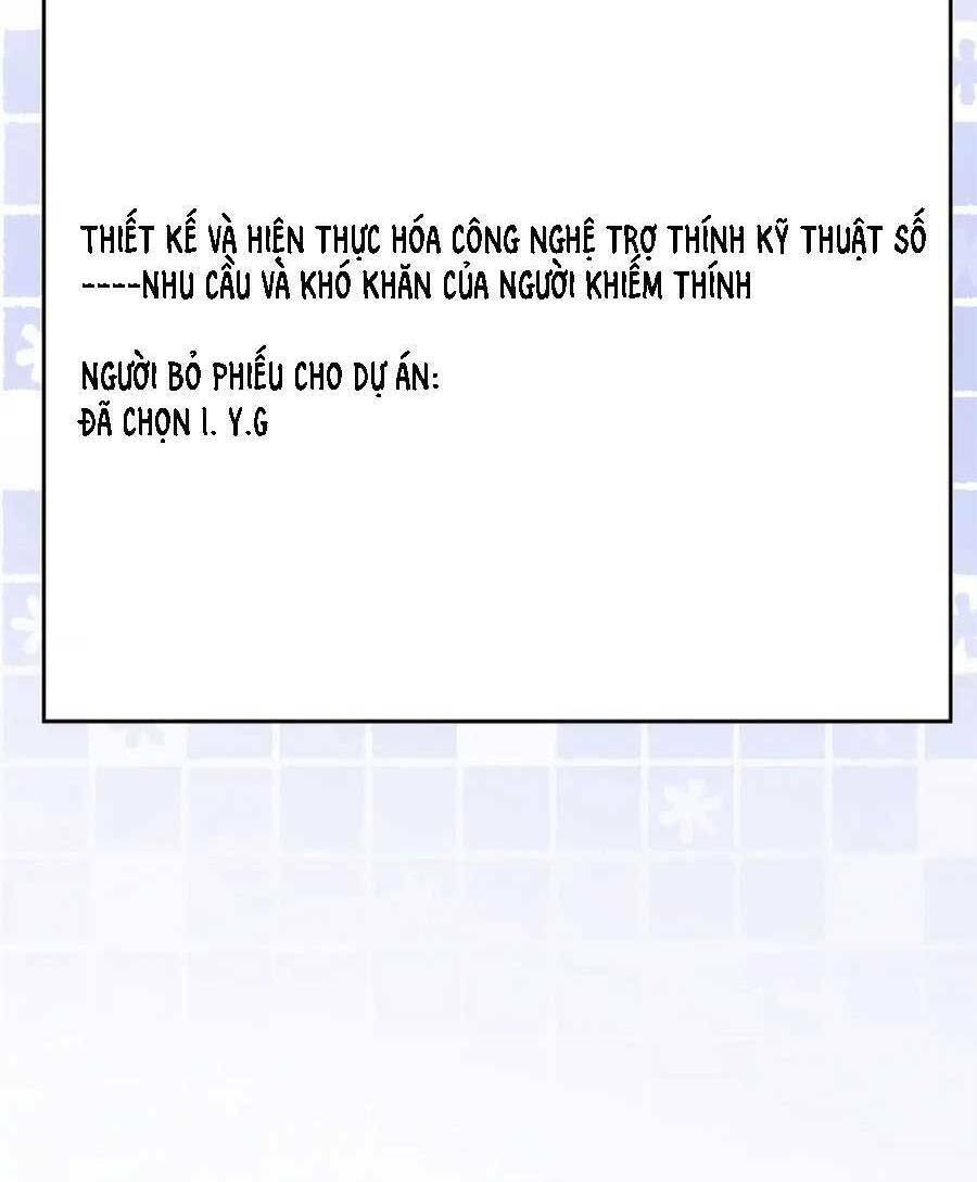 Được Các Anh Trai Chiều Chuộng Tôi Trở Nên Ngang Tàng Chapter 132 - Trang 2