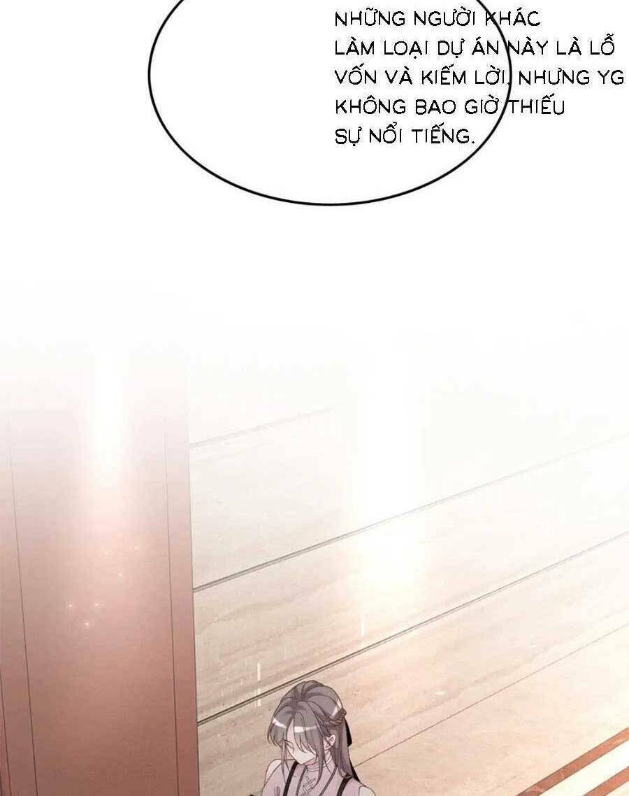 Được Các Anh Trai Chiều Chuộng Tôi Trở Nên Ngang Tàng Chapter 132 - Trang 2