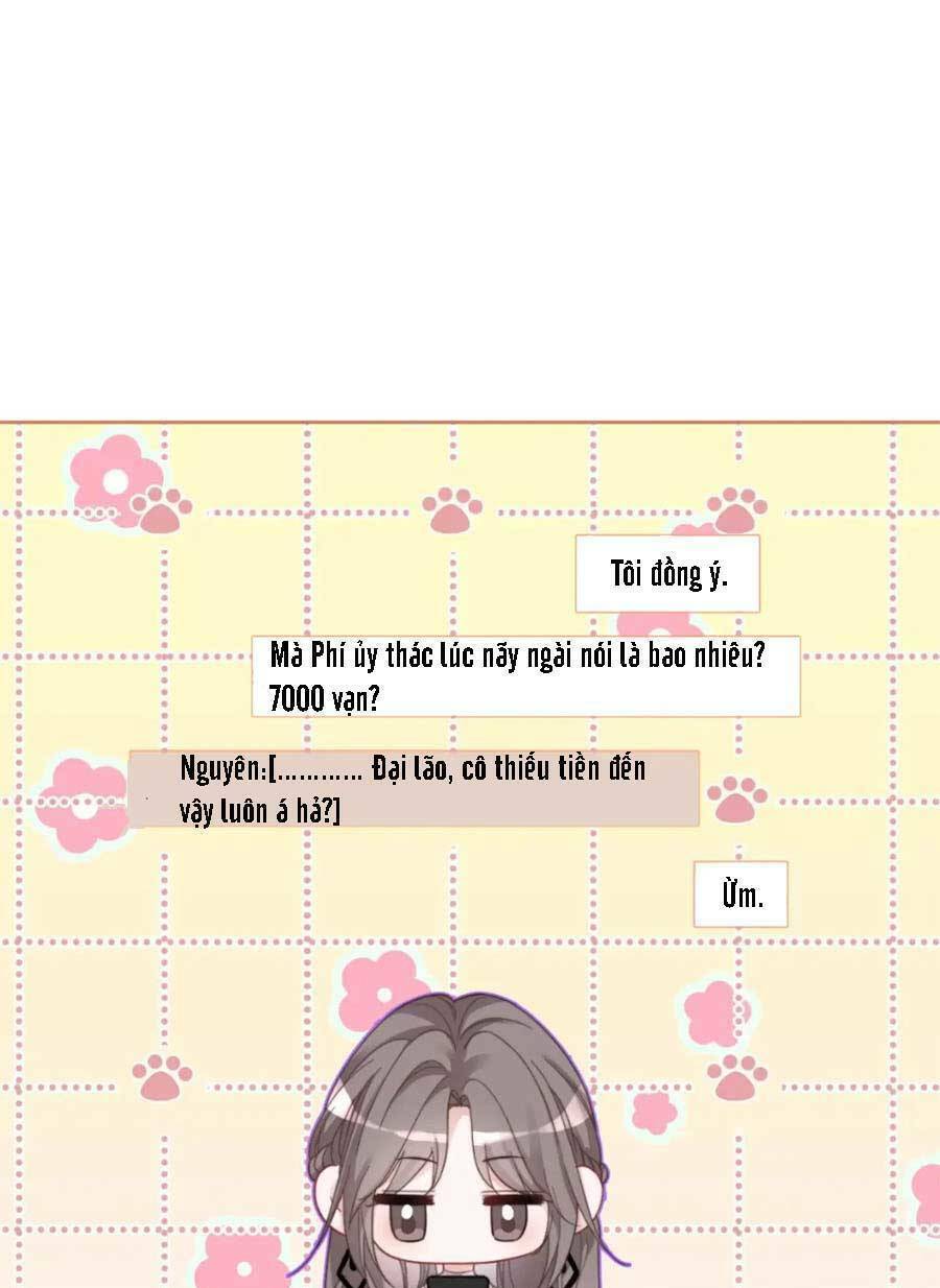 Được Các Anh Trai Chiều Chuộng Tôi Trở Nên Ngang Tàng Chapter 132 - Trang 2