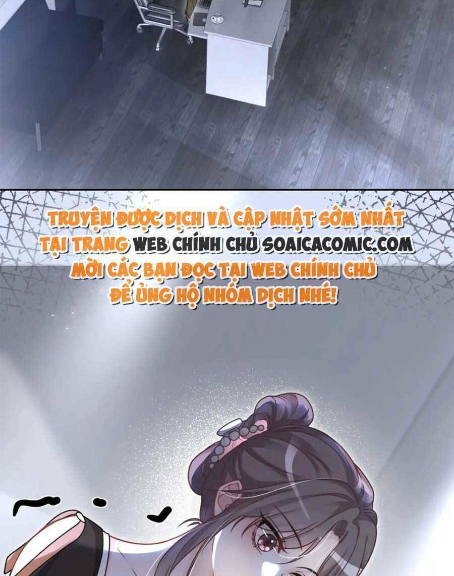 Được Các Anh Trai Chiều Chuộng Tôi Trở Nên Ngang Tàng Chapter 132 - Trang 2