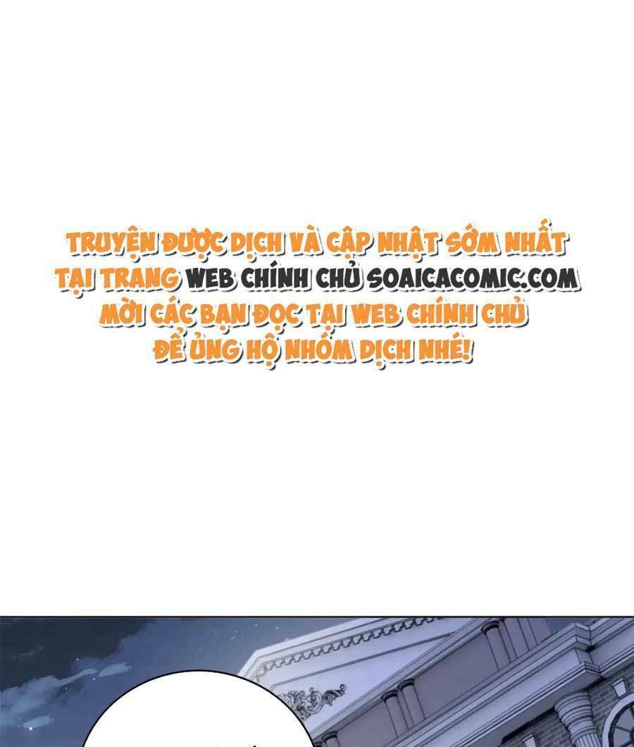 Được Các Anh Trai Chiều Chuộng Tôi Trở Nên Ngang Tàng Chapter 133 - Trang 2