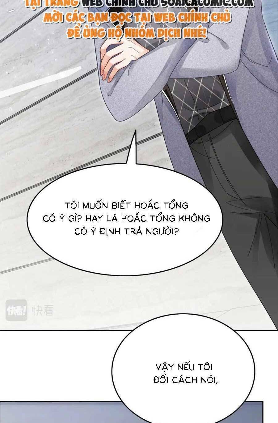 Được Các Anh Trai Chiều Chuộng Tôi Trở Nên Ngang Tàng Chapter 133 - Trang 2