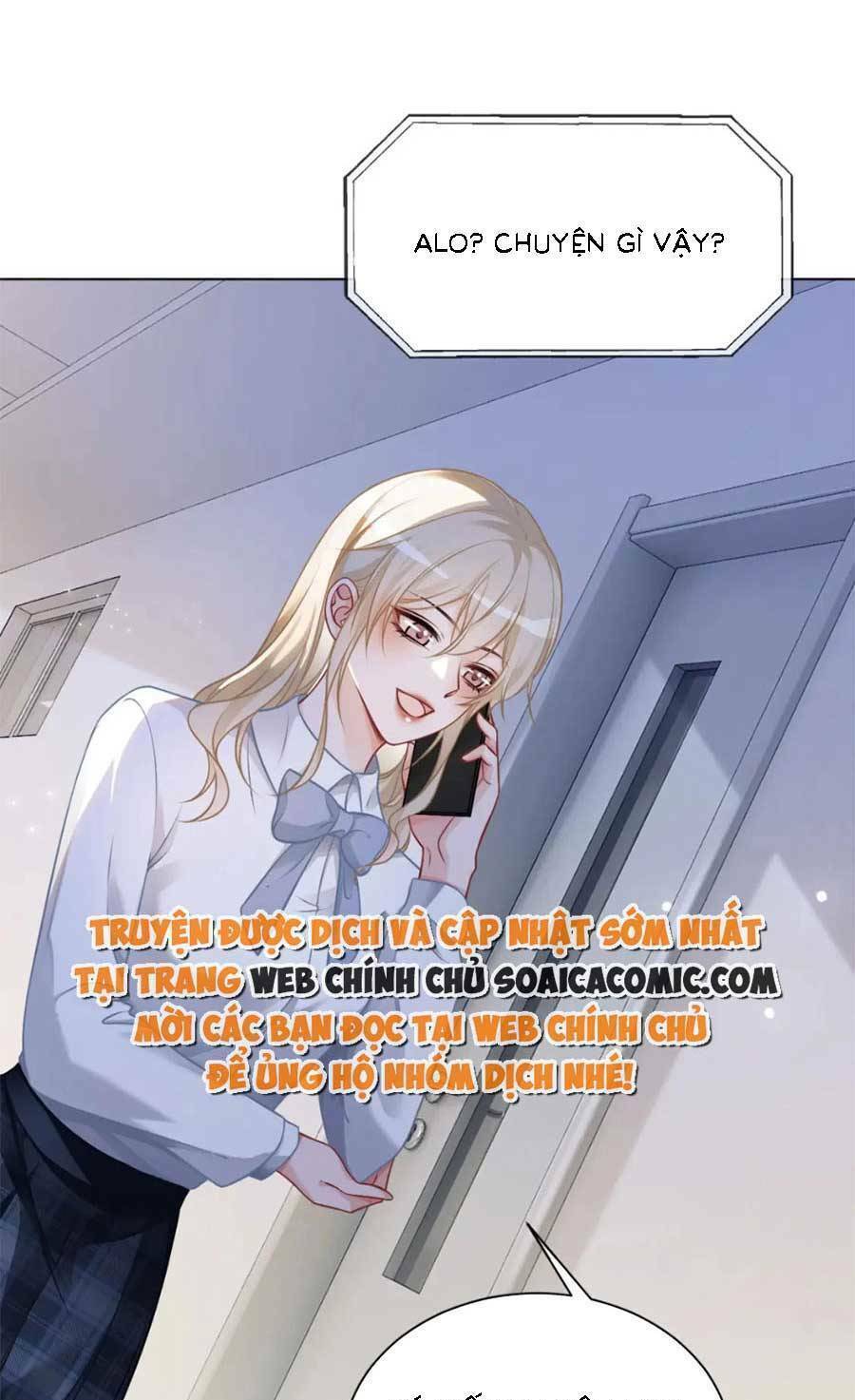 Được Các Anh Trai Chiều Chuộng Tôi Trở Nên Ngang Tàng Chapter 133 - Trang 2