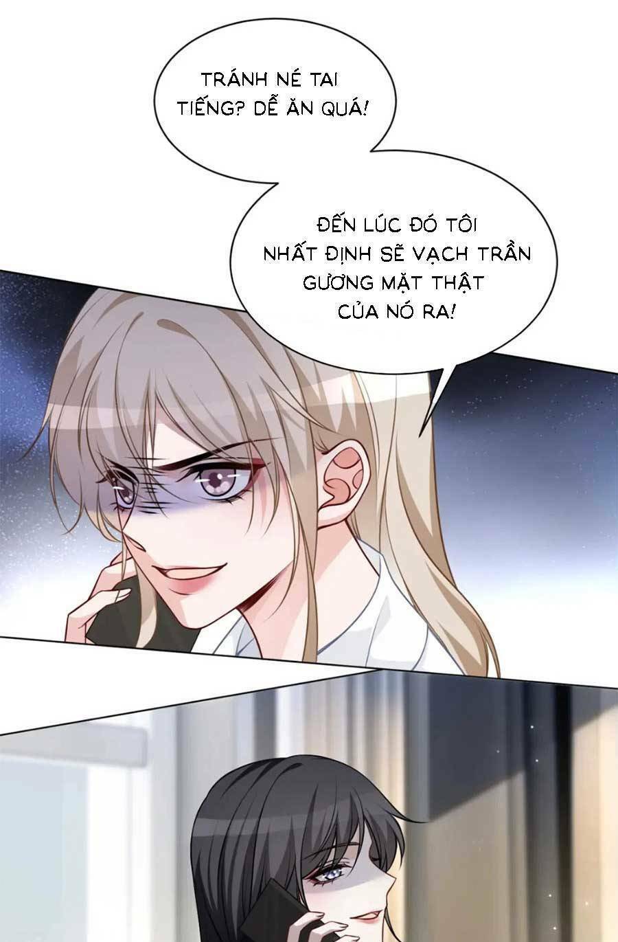 Được Các Anh Trai Chiều Chuộng Tôi Trở Nên Ngang Tàng Chapter 133 - Trang 2
