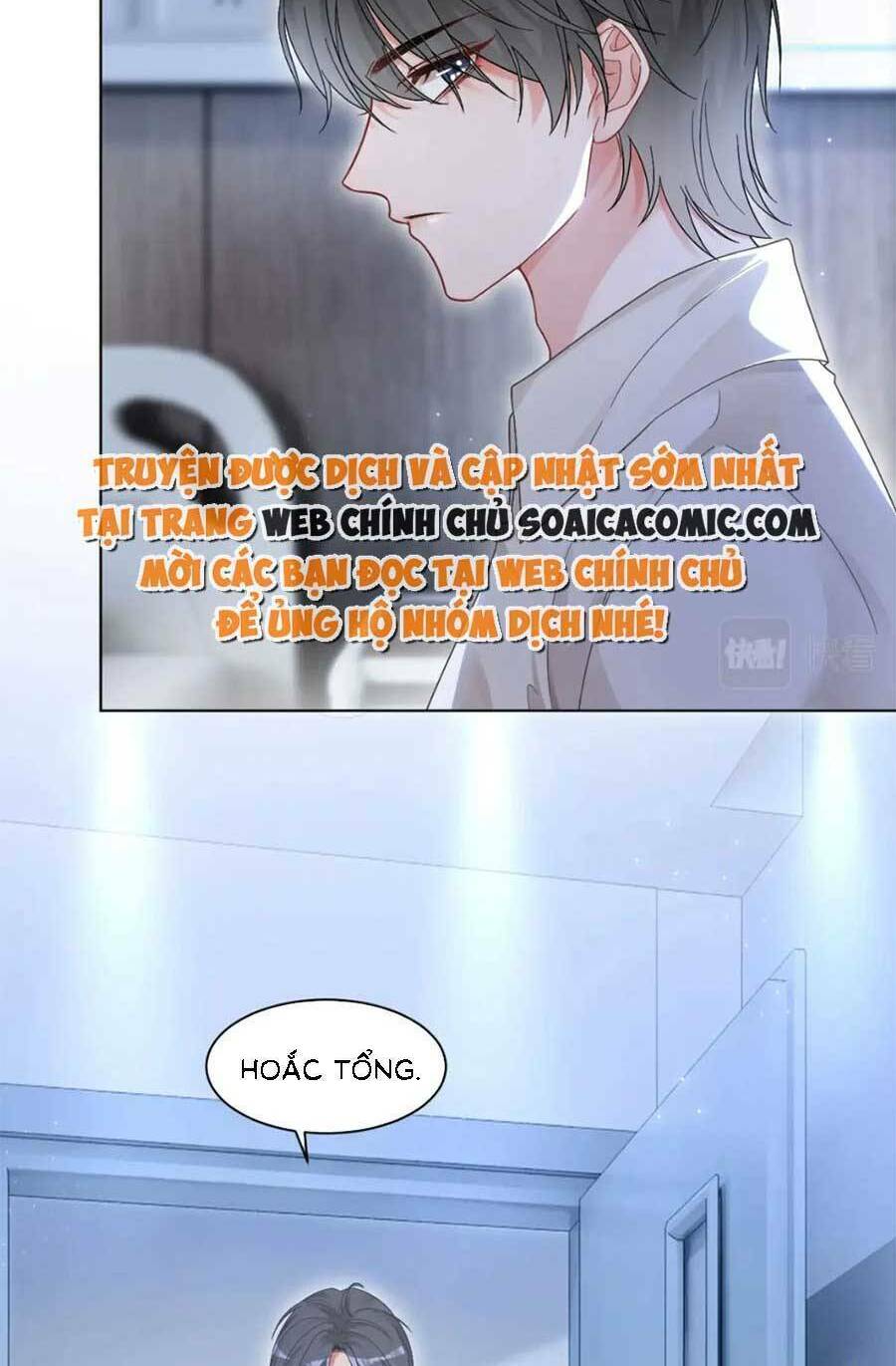 Được Các Anh Trai Chiều Chuộng Tôi Trở Nên Ngang Tàng Chapter 133 - Trang 2