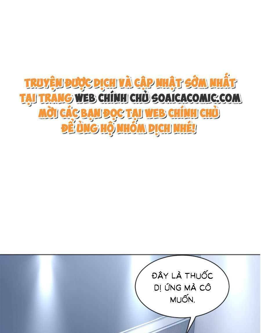 Được Các Anh Trai Chiều Chuộng Tôi Trở Nên Ngang Tàng Chapter 134 - Trang 2