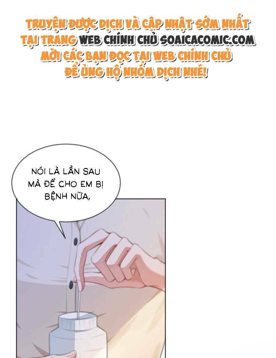 Được Các Anh Trai Chiều Chuộng Tôi Trở Nên Ngang Tàng Chapter 134 - Trang 2