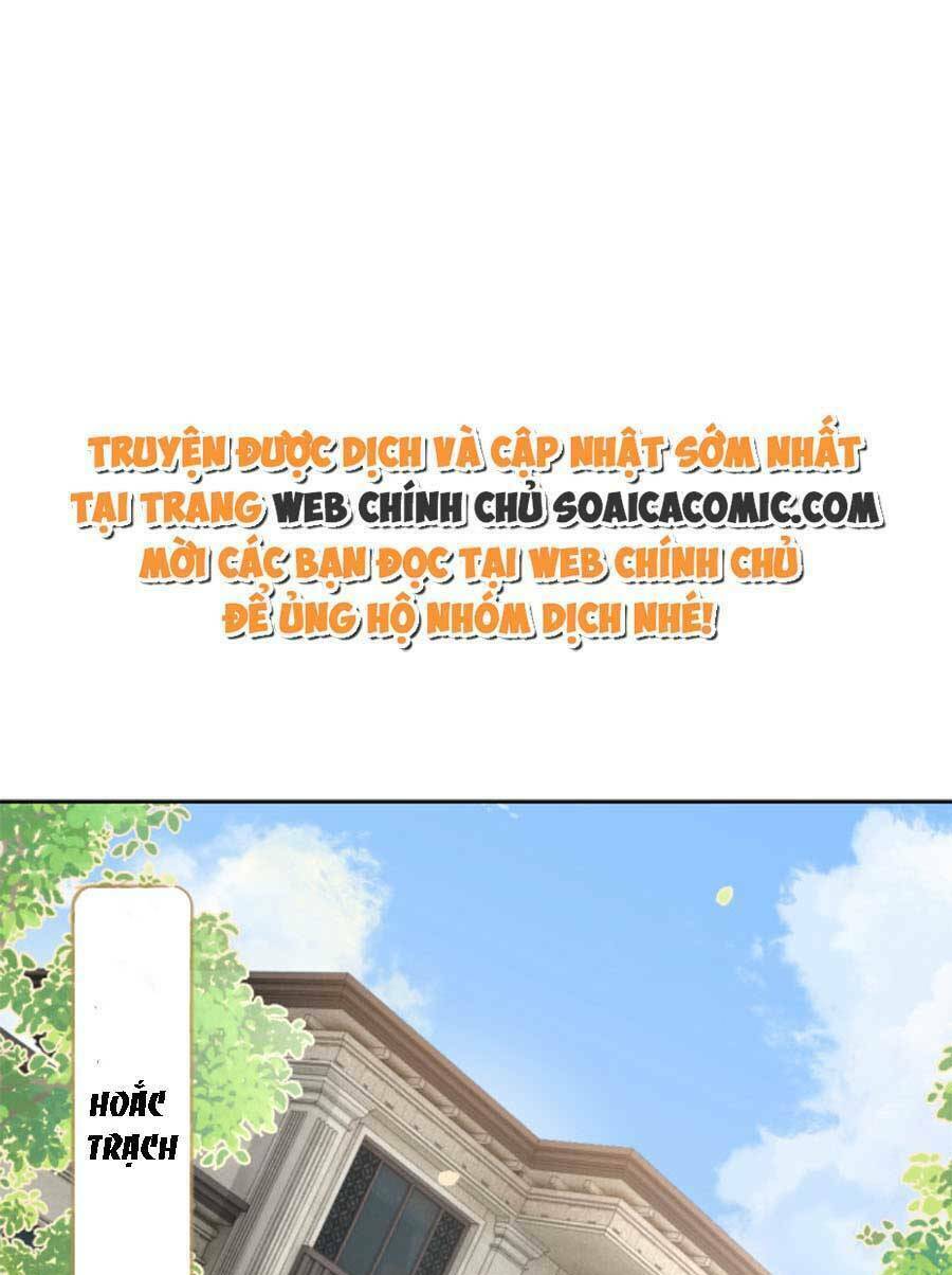 Được Các Anh Trai Chiều Chuộng Tôi Trở Nên Ngang Tàng Chapter 134 - Trang 2