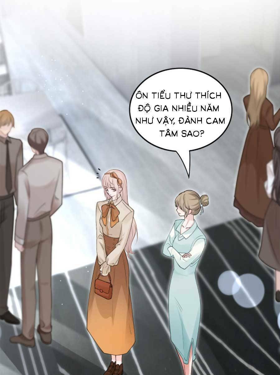 Được Các Anh Trai Chiều Chuộng Tôi Trở Nên Ngang Tàng Chapter 134 - Trang 2
