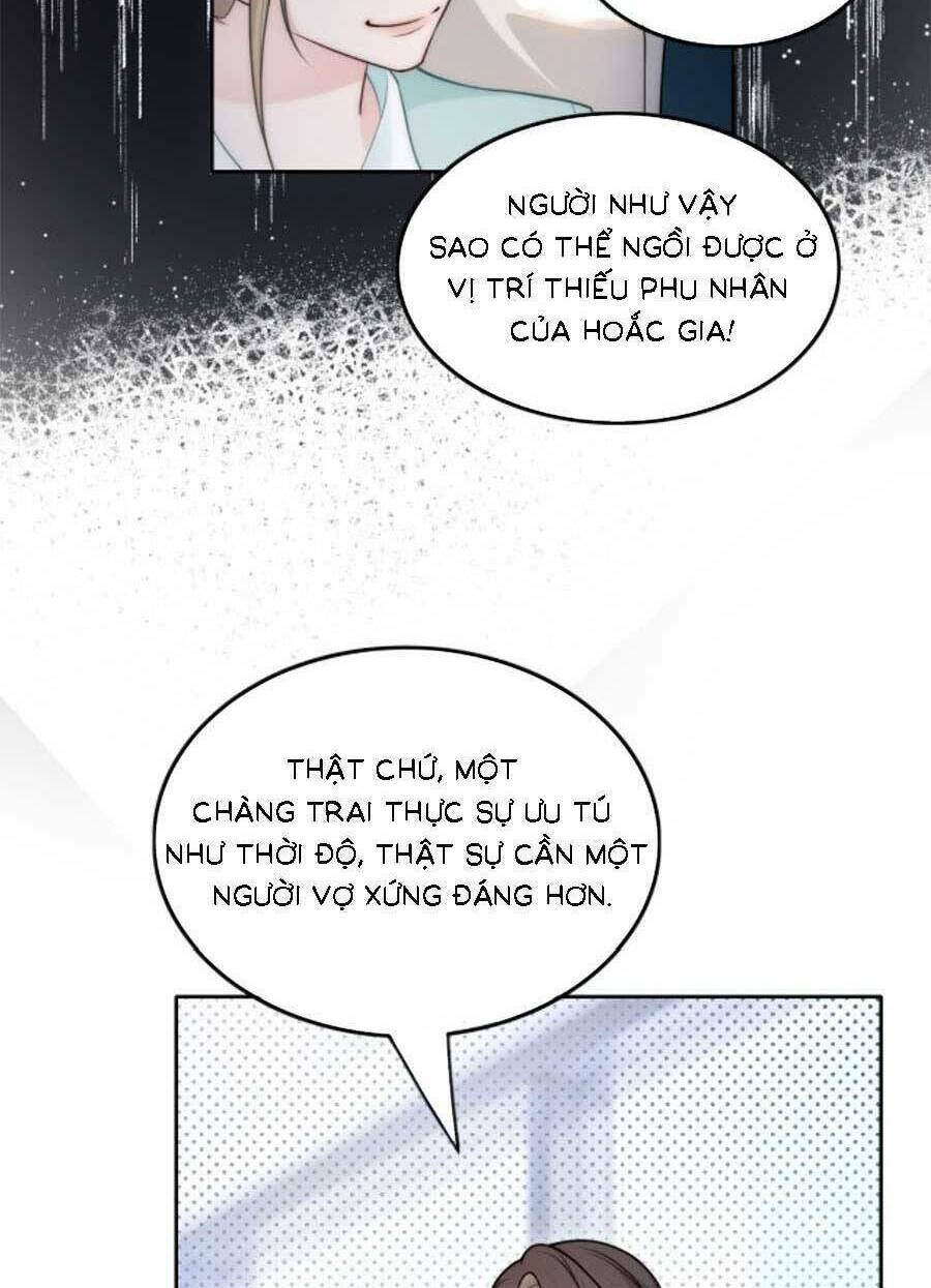 Được Các Anh Trai Chiều Chuộng Tôi Trở Nên Ngang Tàng Chapter 135 - Trang 2