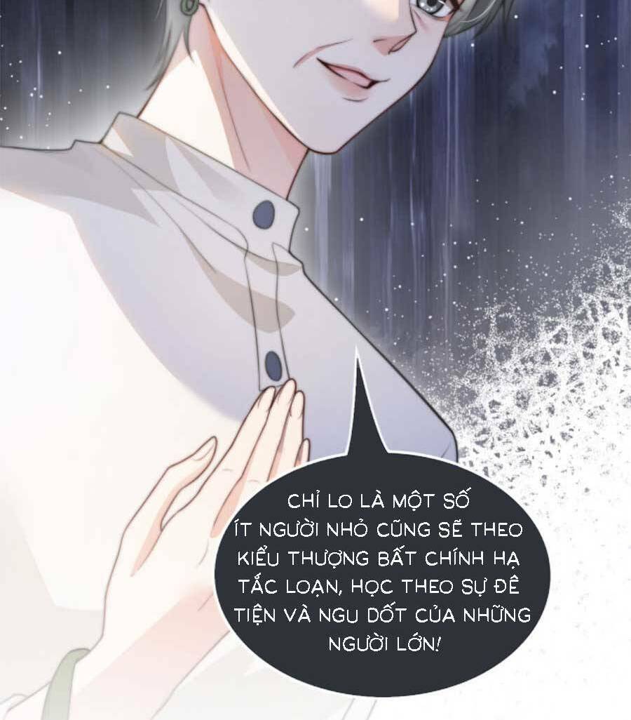 Được Các Anh Trai Chiều Chuộng Tôi Trở Nên Ngang Tàng Chapter 135 - Trang 2