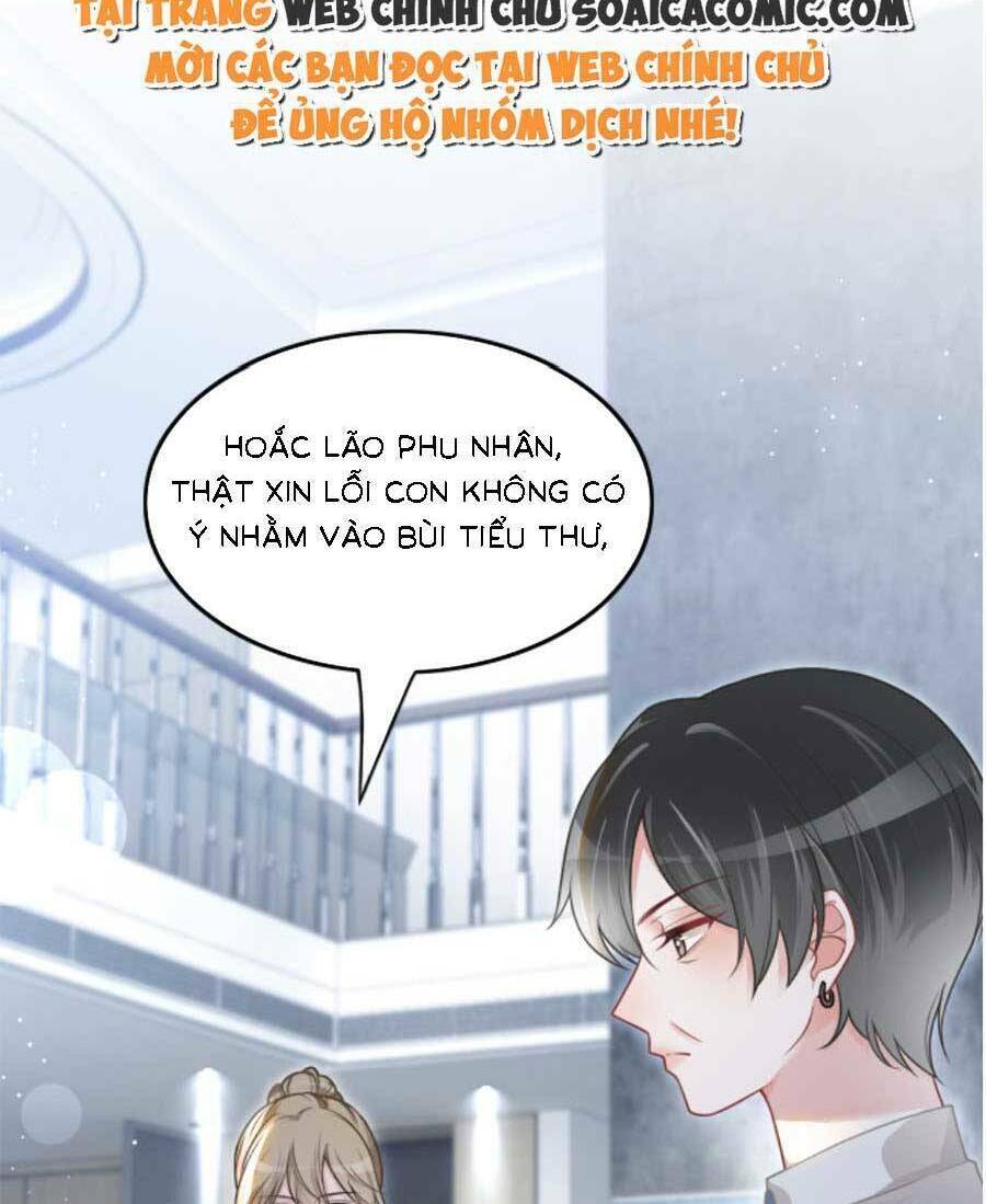 Được Các Anh Trai Chiều Chuộng Tôi Trở Nên Ngang Tàng Chapter 135 - Trang 2