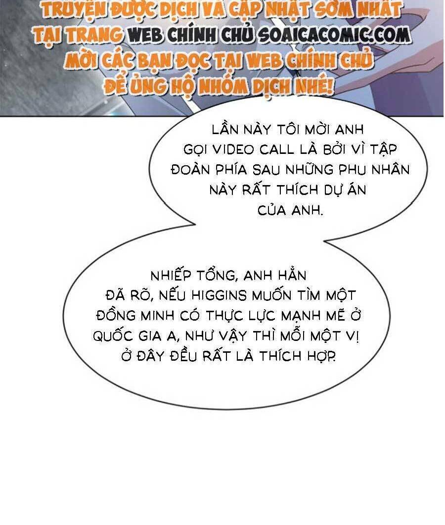 Được Các Anh Trai Chiều Chuộng Tôi Trở Nên Ngang Tàng Chapter 135 - Trang 2