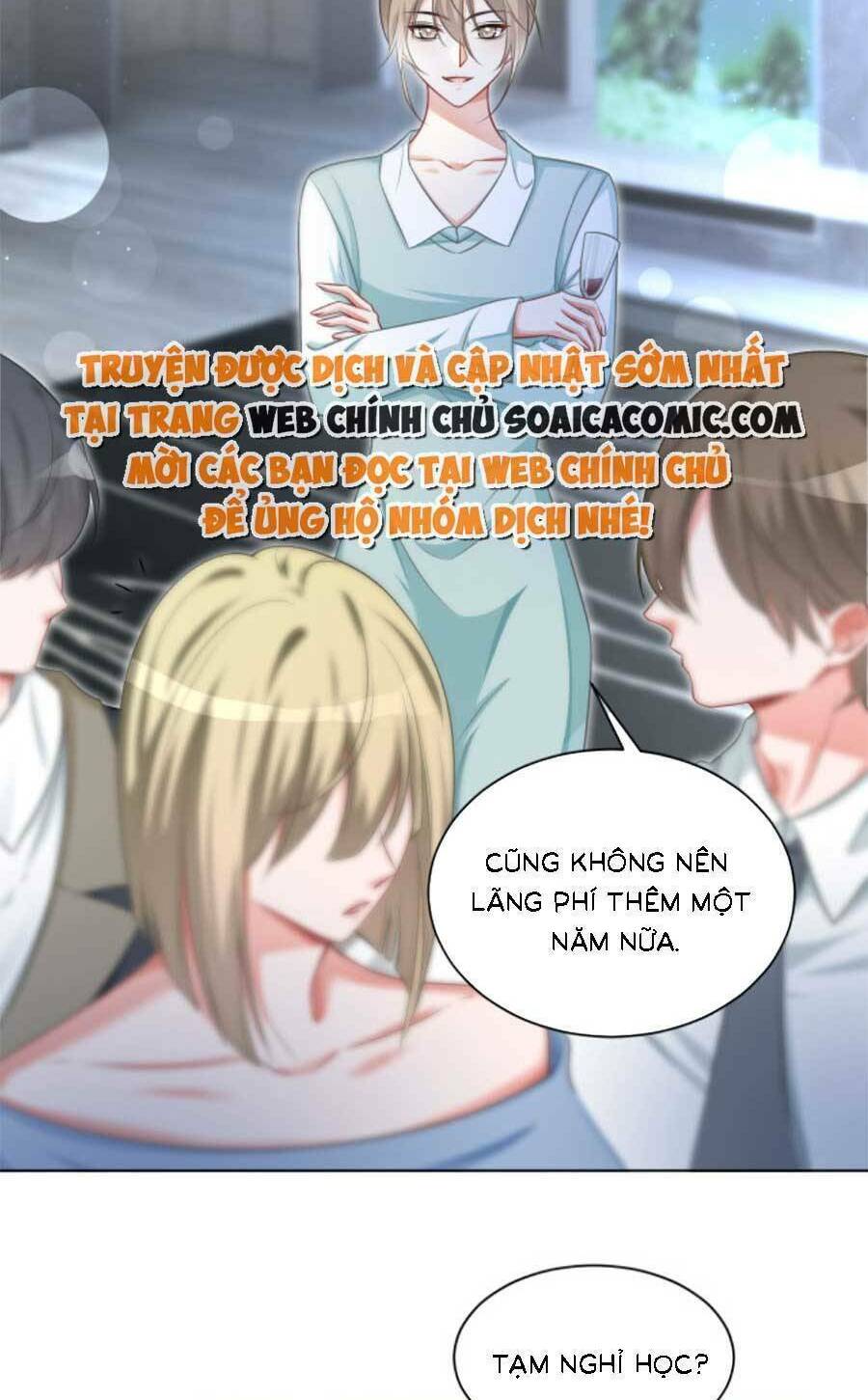 Được Các Anh Trai Chiều Chuộng Tôi Trở Nên Ngang Tàng Chapter 135 - Trang 2