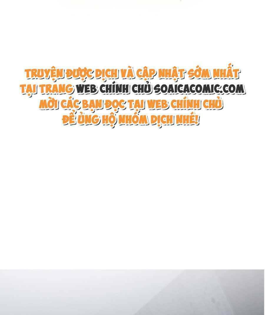 Được Các Anh Trai Chiều Chuộng Tôi Trở Nên Ngang Tàng Chapter 136 - Trang 2