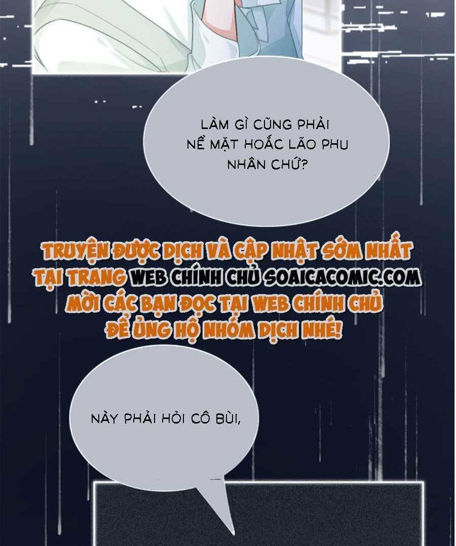 Được Các Anh Trai Chiều Chuộng Tôi Trở Nên Ngang Tàng Chapter 136 - Trang 2