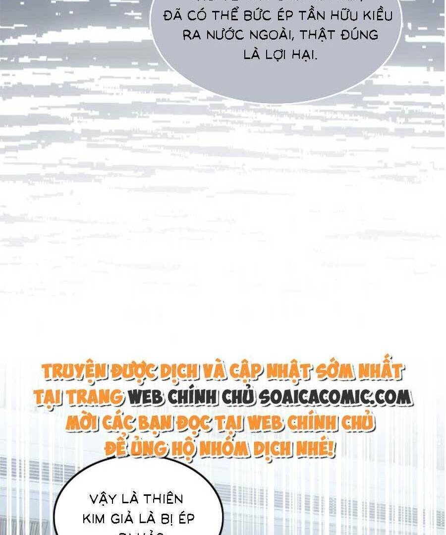 Được Các Anh Trai Chiều Chuộng Tôi Trở Nên Ngang Tàng Chapter 136 - Trang 2