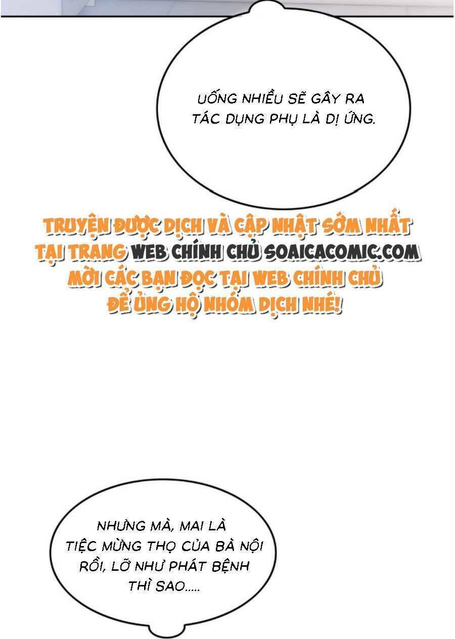 Được Các Anh Trai Chiều Chuộng Tôi Trở Nên Ngang Tàng Chapter 137 - Trang 2