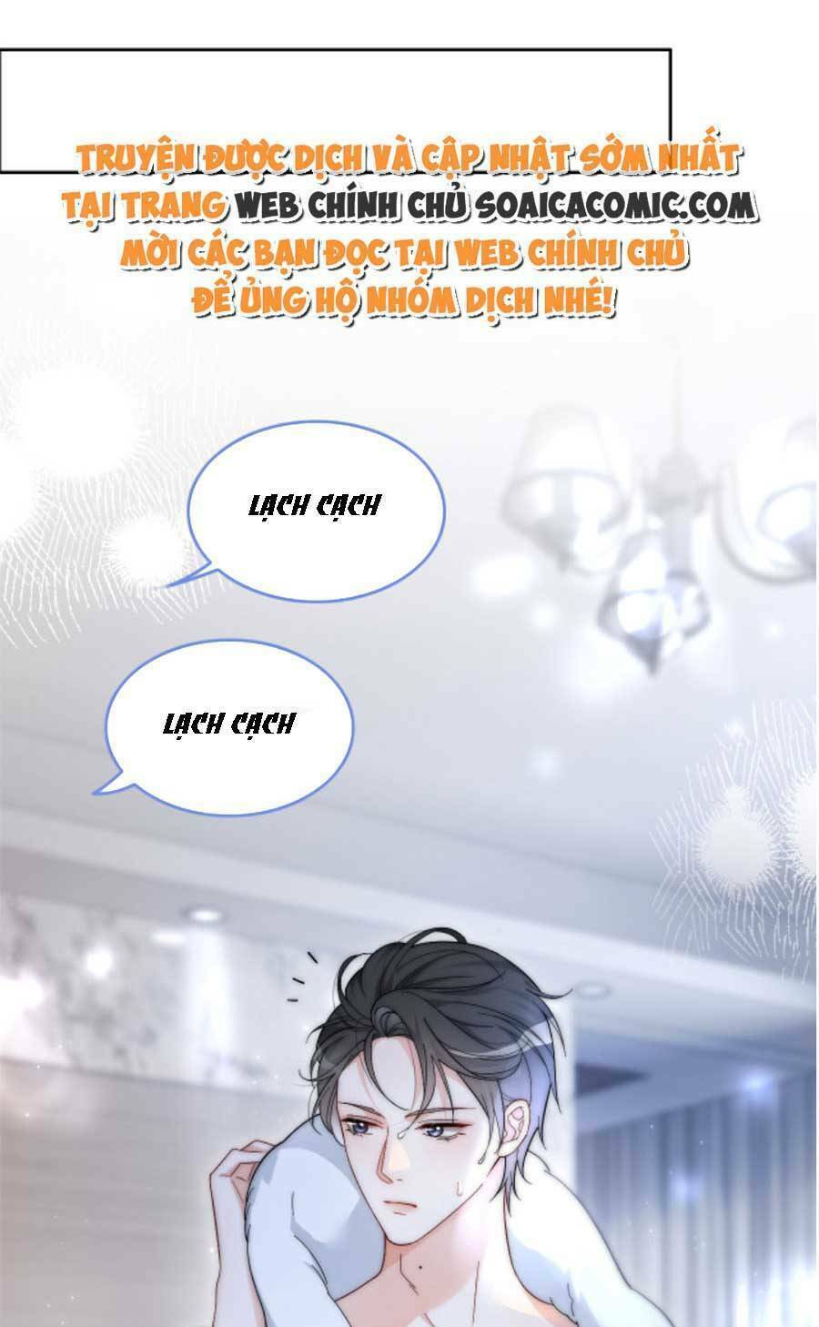 Được Các Anh Trai Chiều Chuộng Tôi Trở Nên Ngang Tàng Chapter 137 - Trang 2