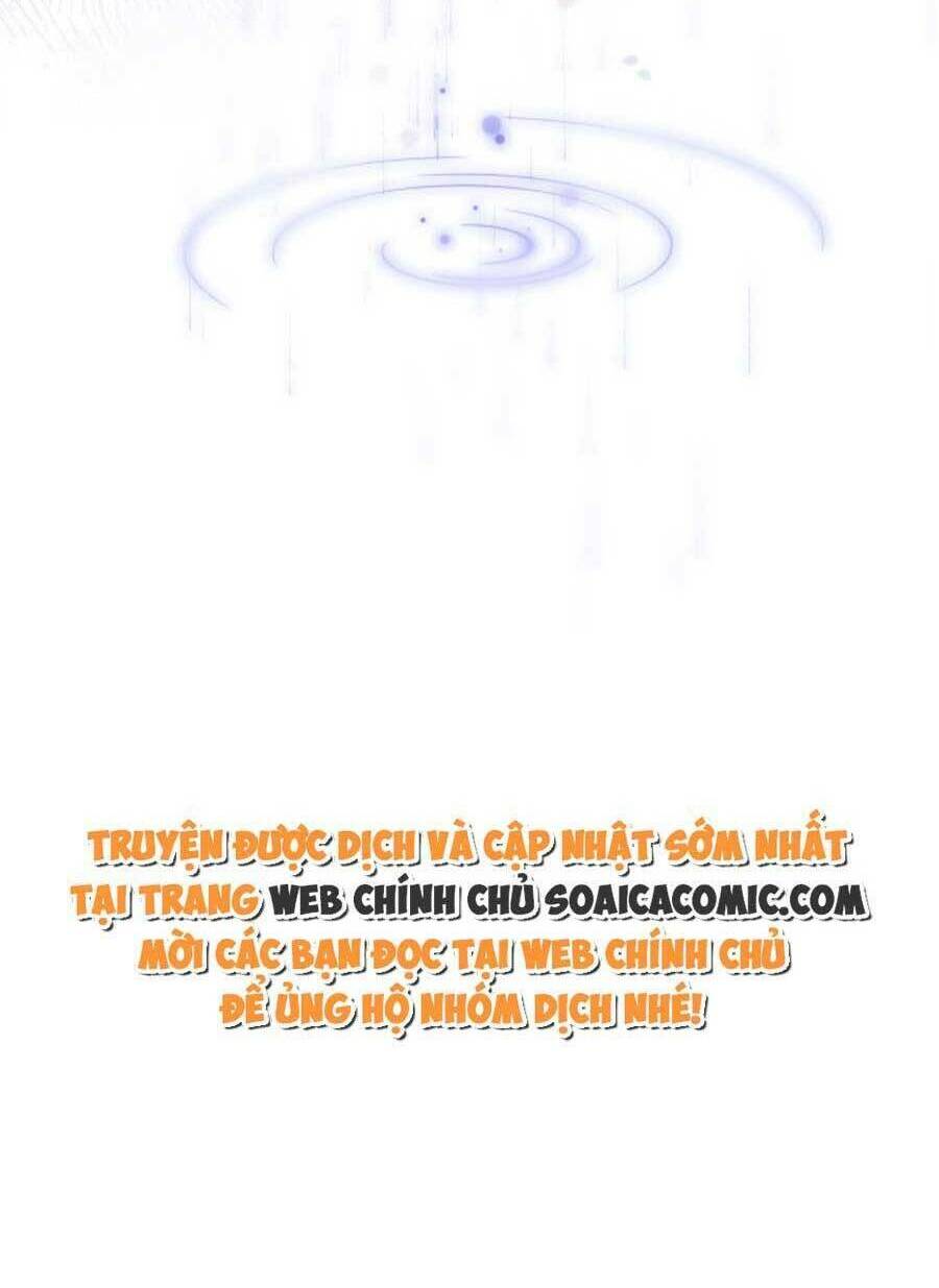 Được Các Anh Trai Chiều Chuộng Tôi Trở Nên Ngang Tàng Chapter 137 - Trang 2