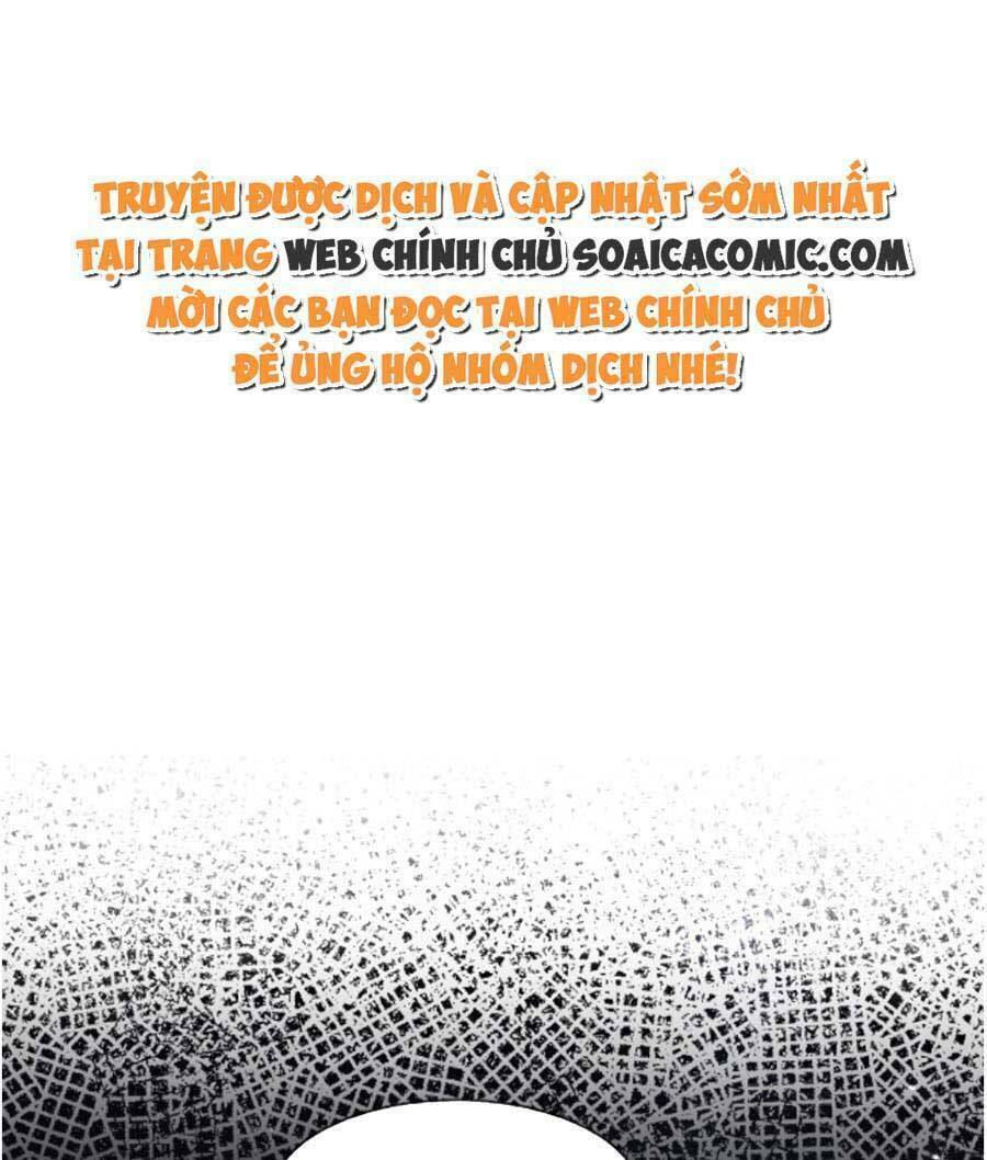 Được Các Anh Trai Chiều Chuộng Tôi Trở Nên Ngang Tàng Chapter 138 - Trang 2